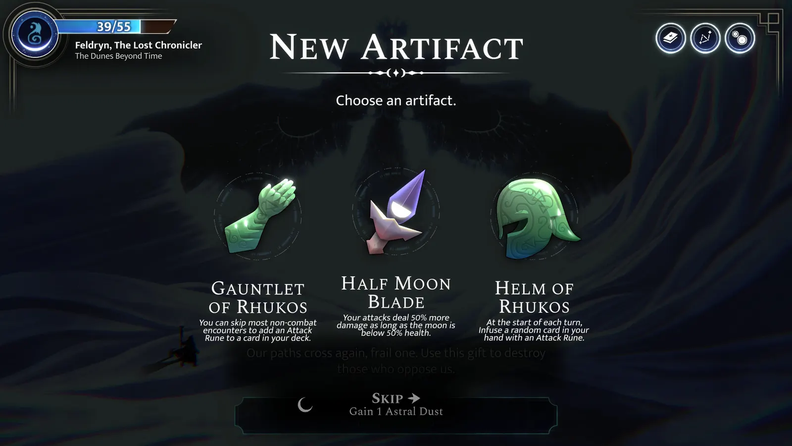 Moonsigil Atlas media 12