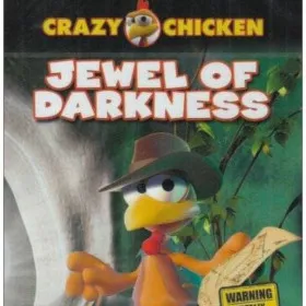 Обкладинка гри Moorhuhn: Jewel of Darkness