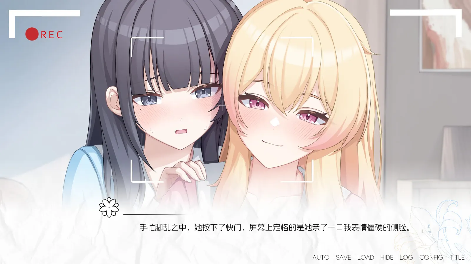 再来点百合吧 More☆Love Yuri media 2