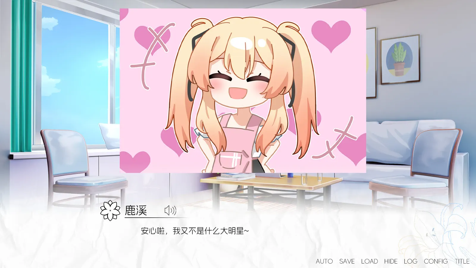 再来点百合吧 More☆Love Yuri media 4
