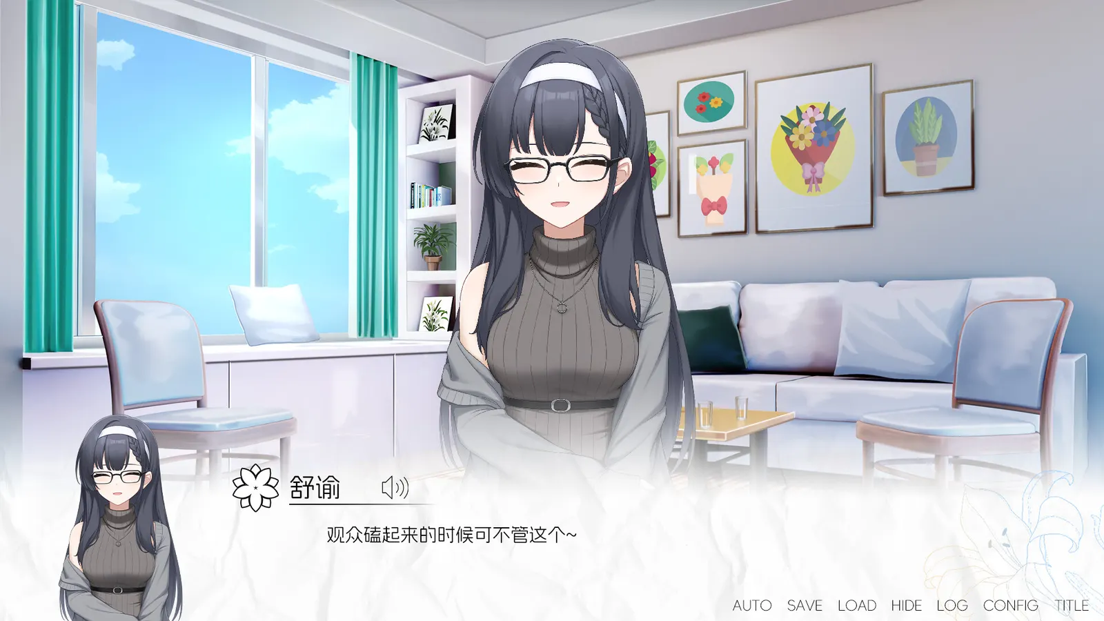 再来点百合吧 More☆Love Yuri media 6