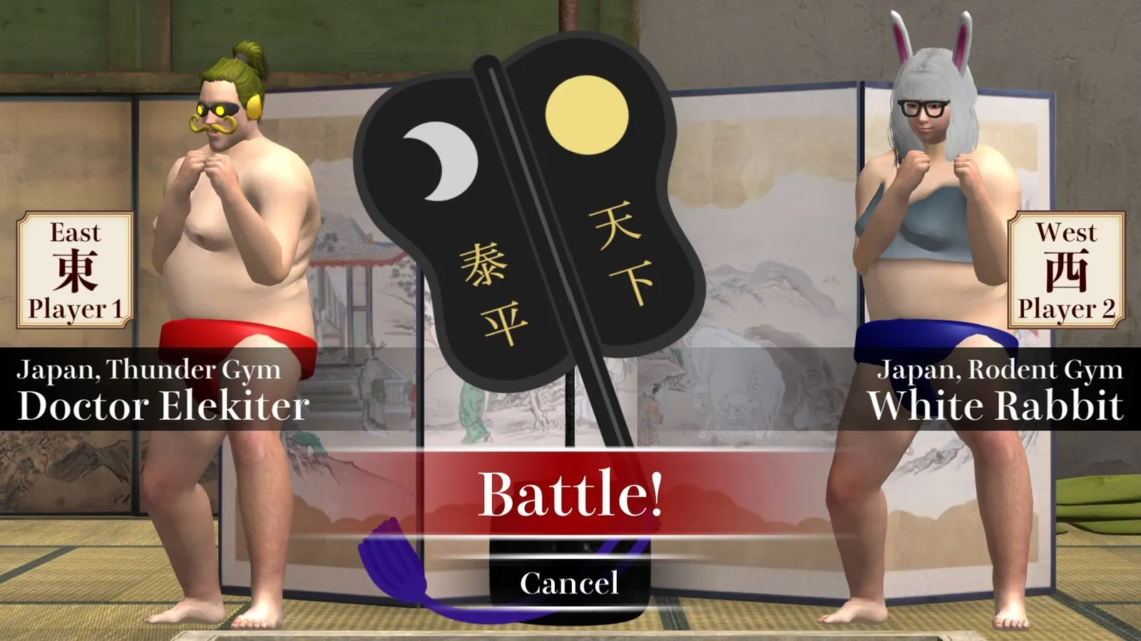 MORODASHI SUMO media 4