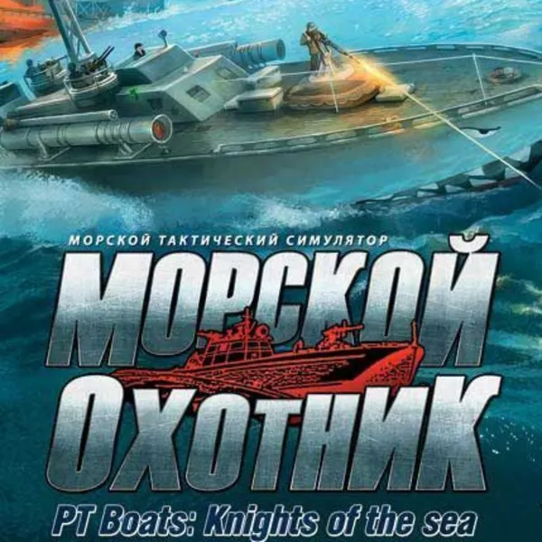 Обкладинка гри PT Boats: Knights of the Sea