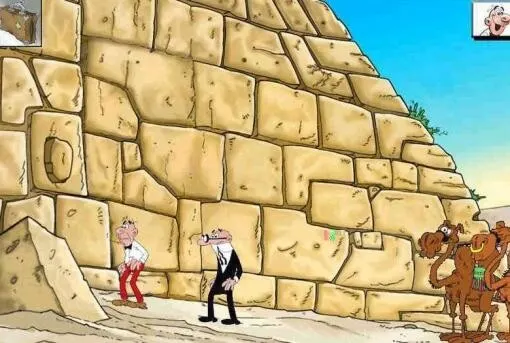 Mortadelo y Filemón: La Sexta Secta media 8