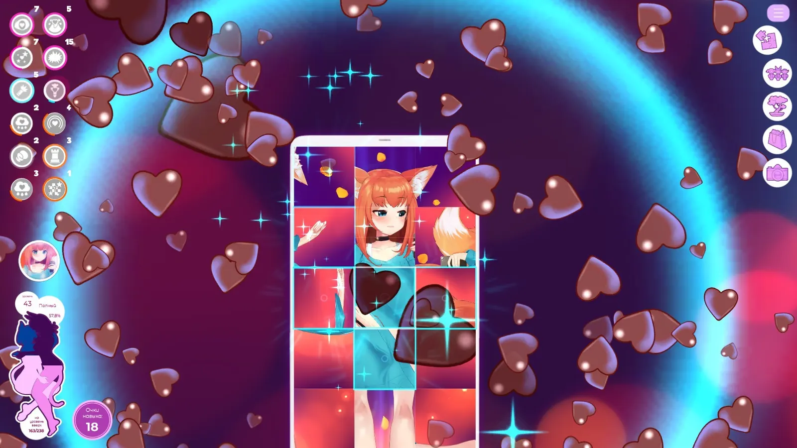 Mosaique Neko Waifus 2 media 2