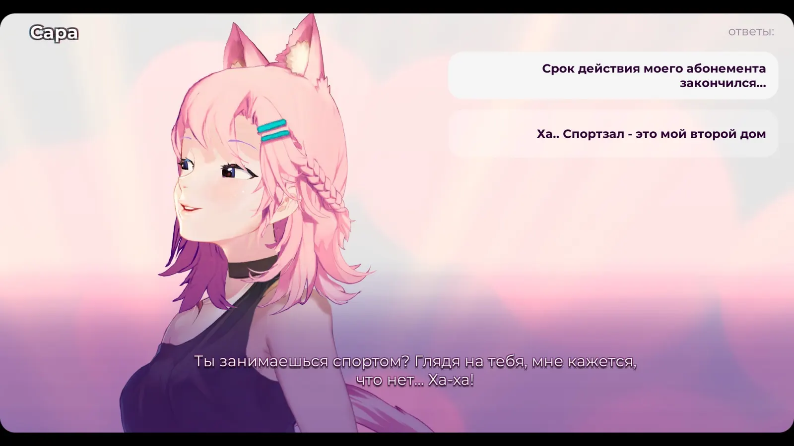 Mosaique Neko Waifus 2 media 3
