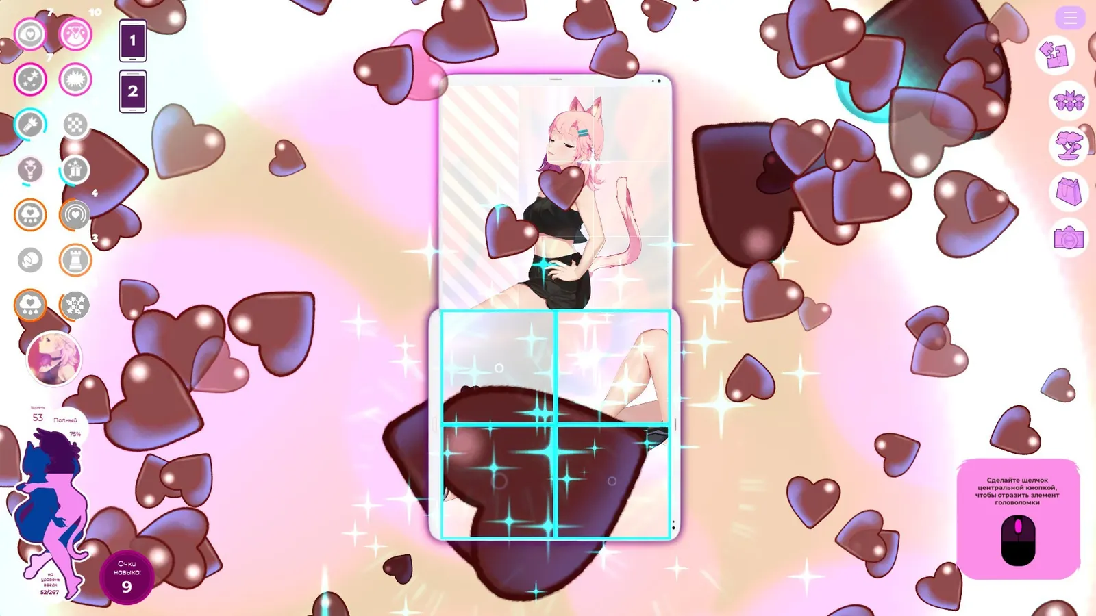 Mosaique Neko Waifus 2 media 5