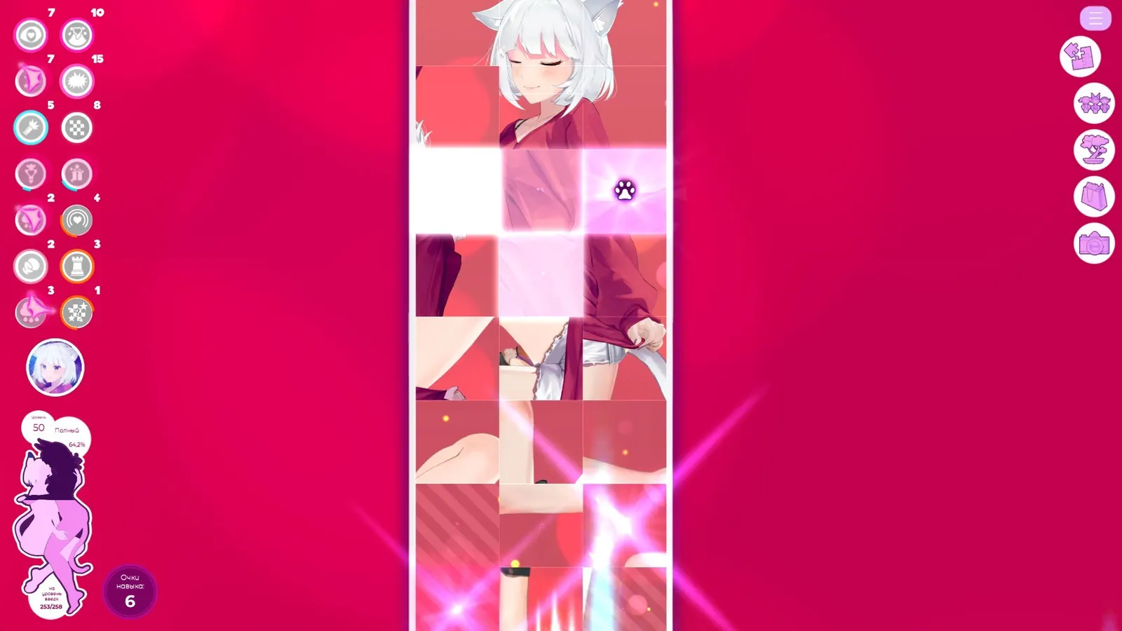 Mosaique Neko Waifus 2 media 8