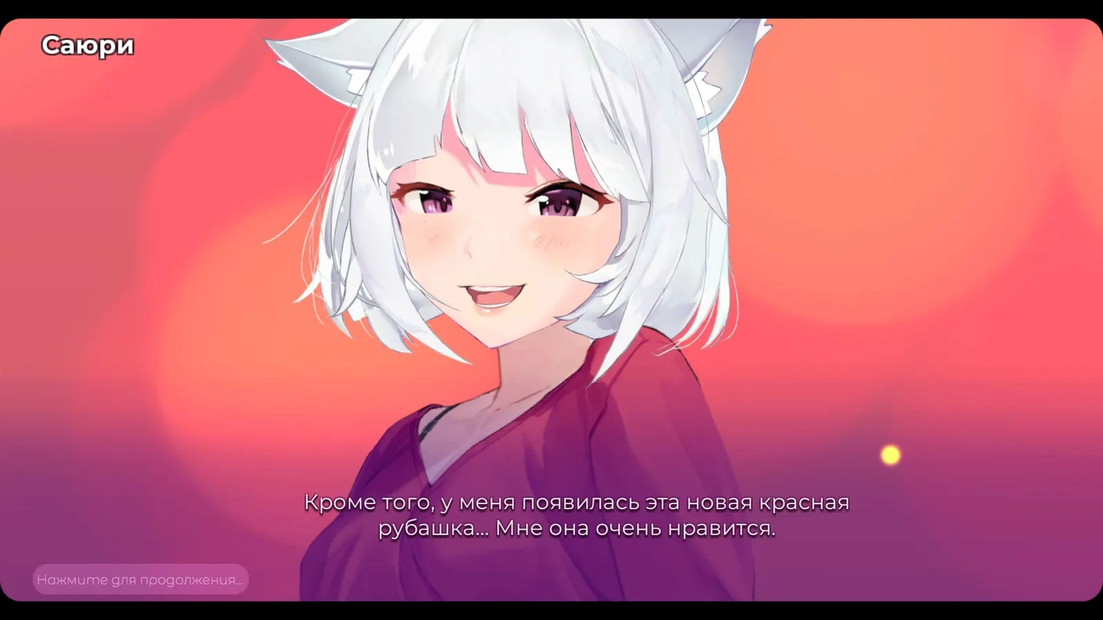 Mosaique Neko Waifus 2 media 9