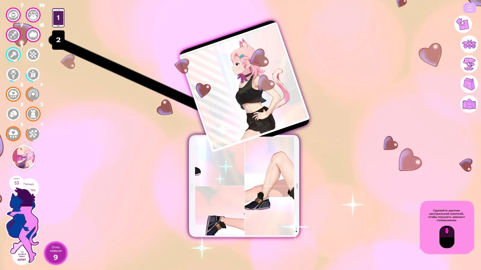 Mosaique Neko Waifus 2 media 10