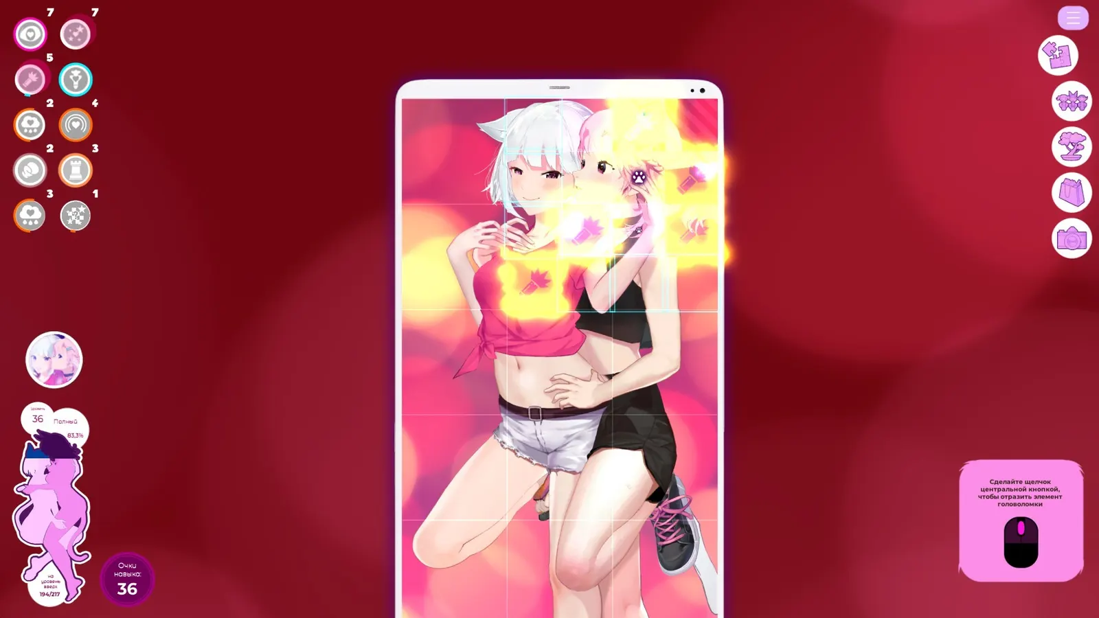 Mosaique Neko Waifus 2 media 13