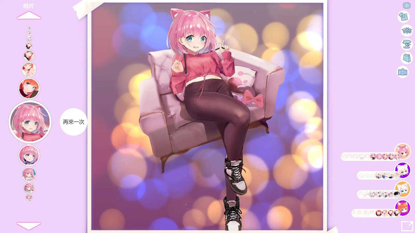 Mosaique Neko Waifus 4 media 2