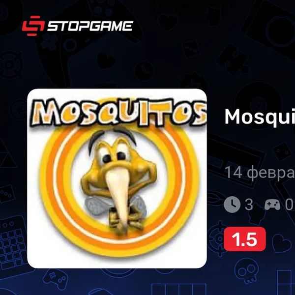 Обкладинка гри Mosquitos