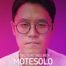 Обкладинка гри Motesolo : No Girlfriend Since Birth