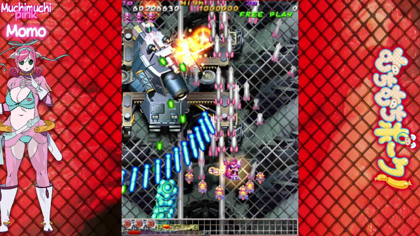 Muchi Muchi Pork! & PinkSweets Boosted media 3
