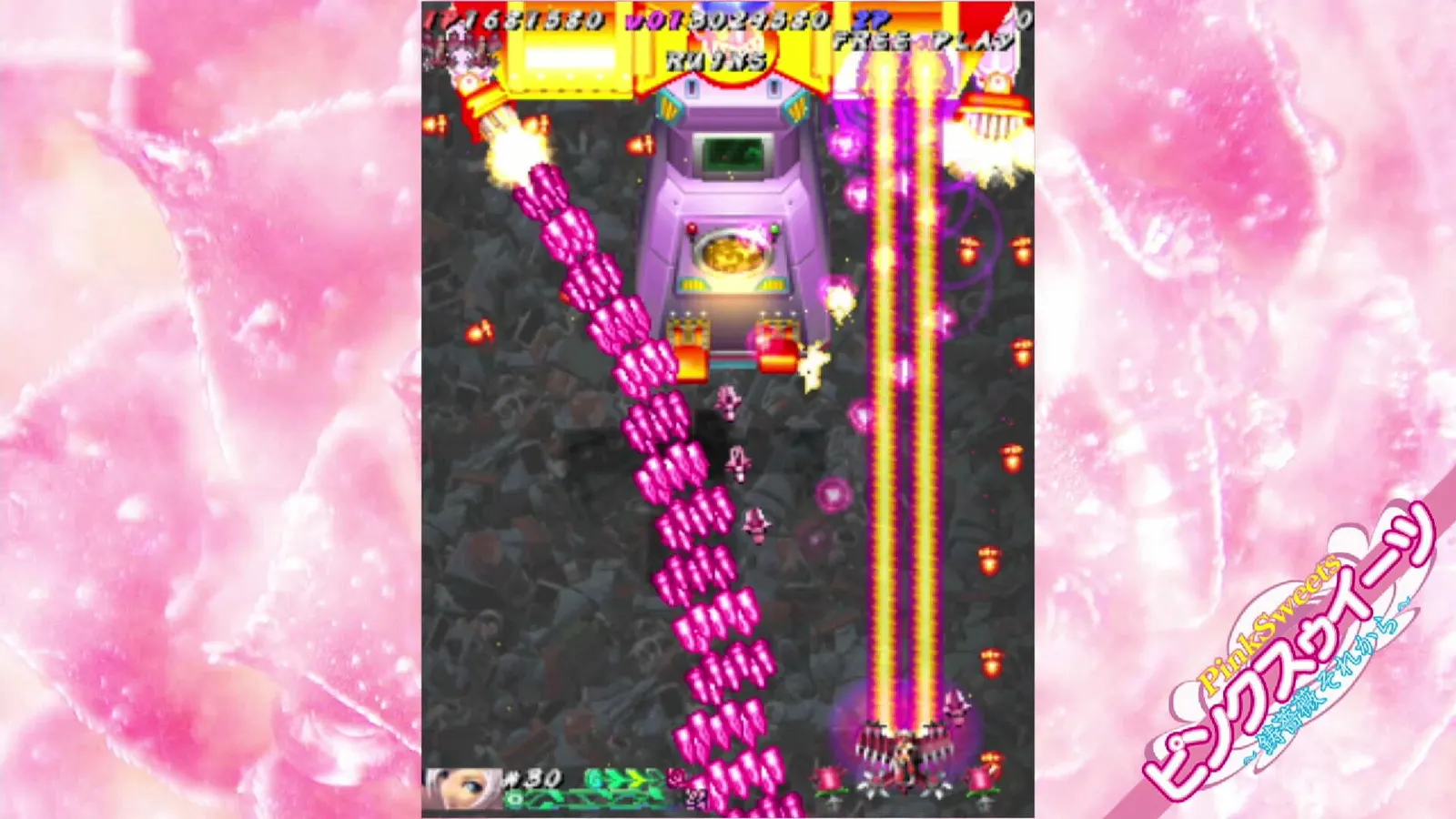 Muchi Muchi Pork! & PinkSweets Boosted media 10