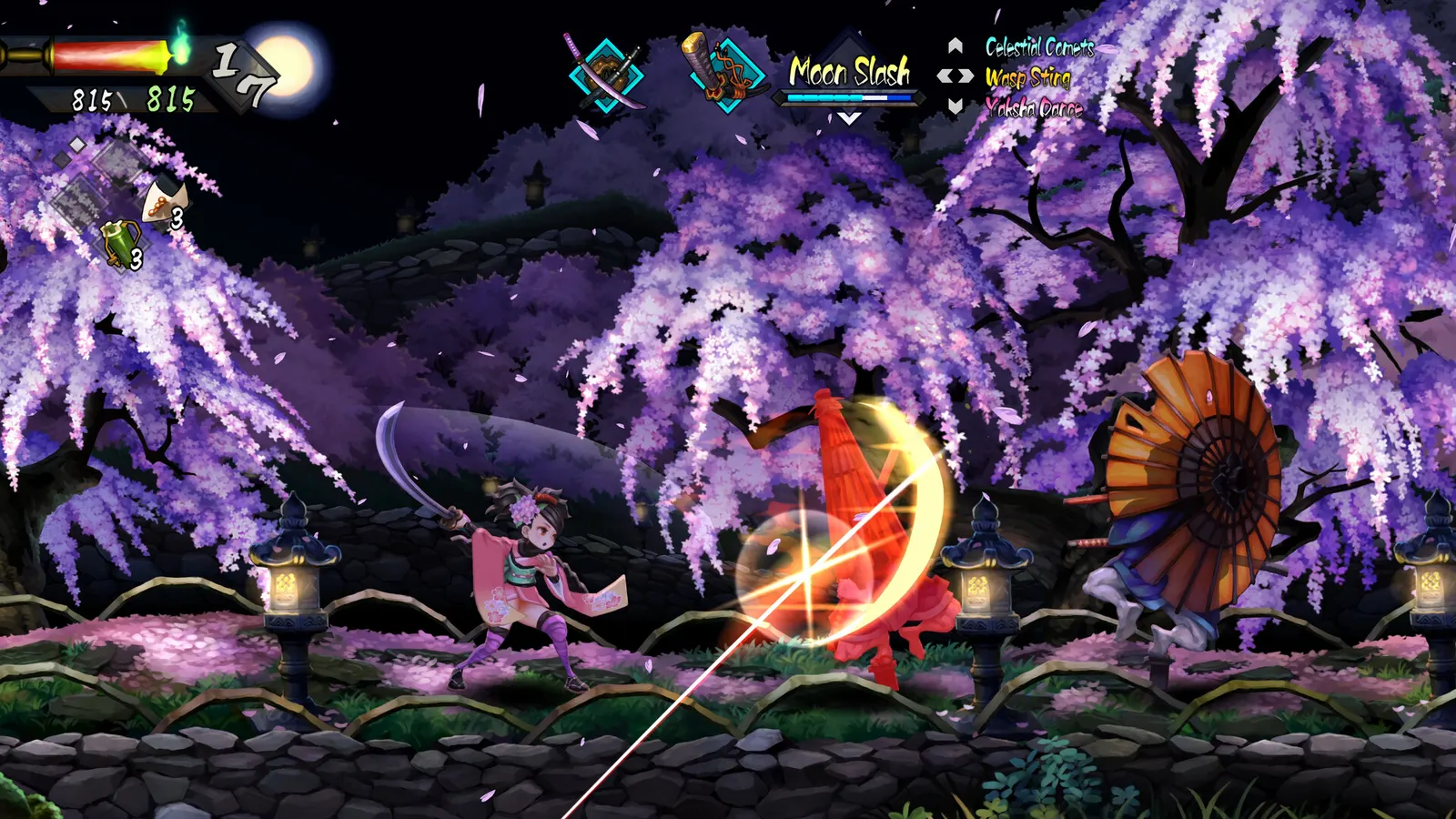 Muramasa: Revenant Blades media 4