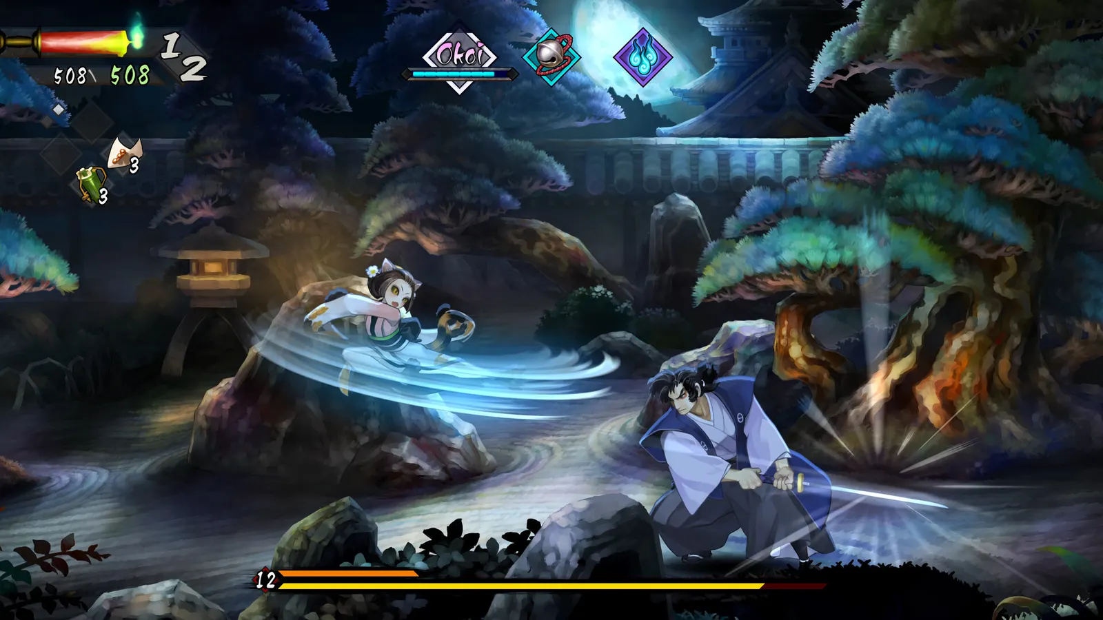 Muramasa: Revenant Blades media 5
