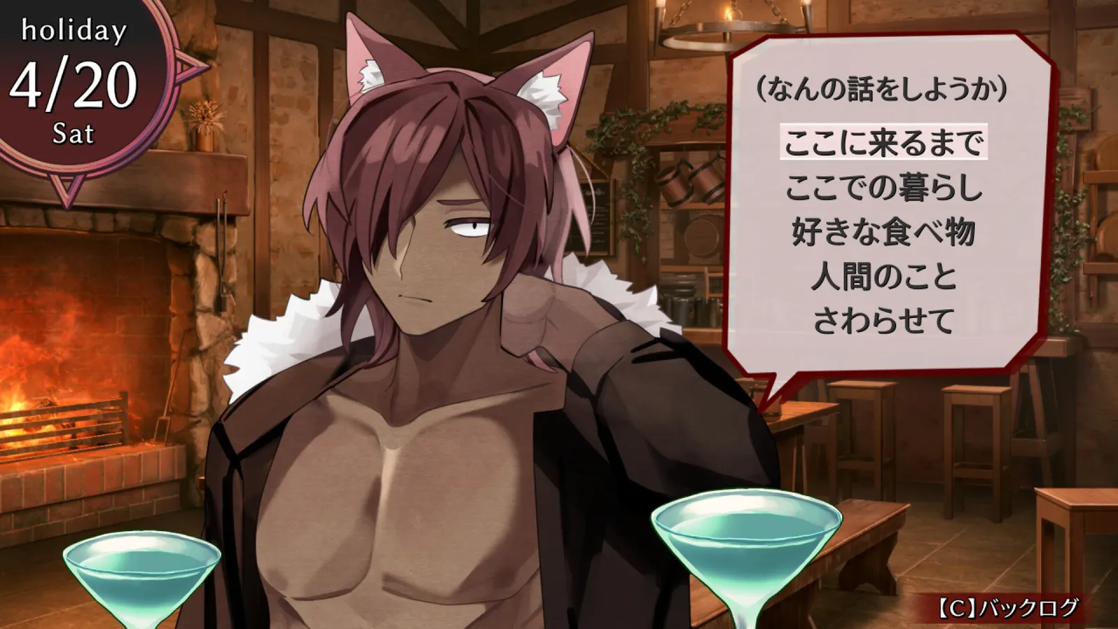 MURAYAKI villain media 6