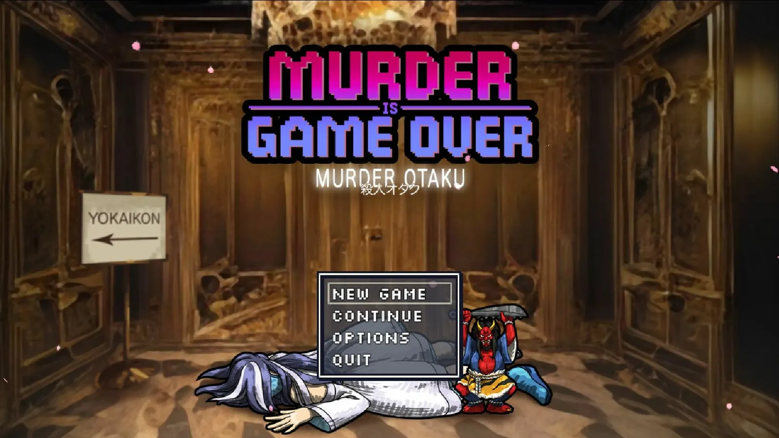 Murder Is Game Over: Murder Otaku media 2