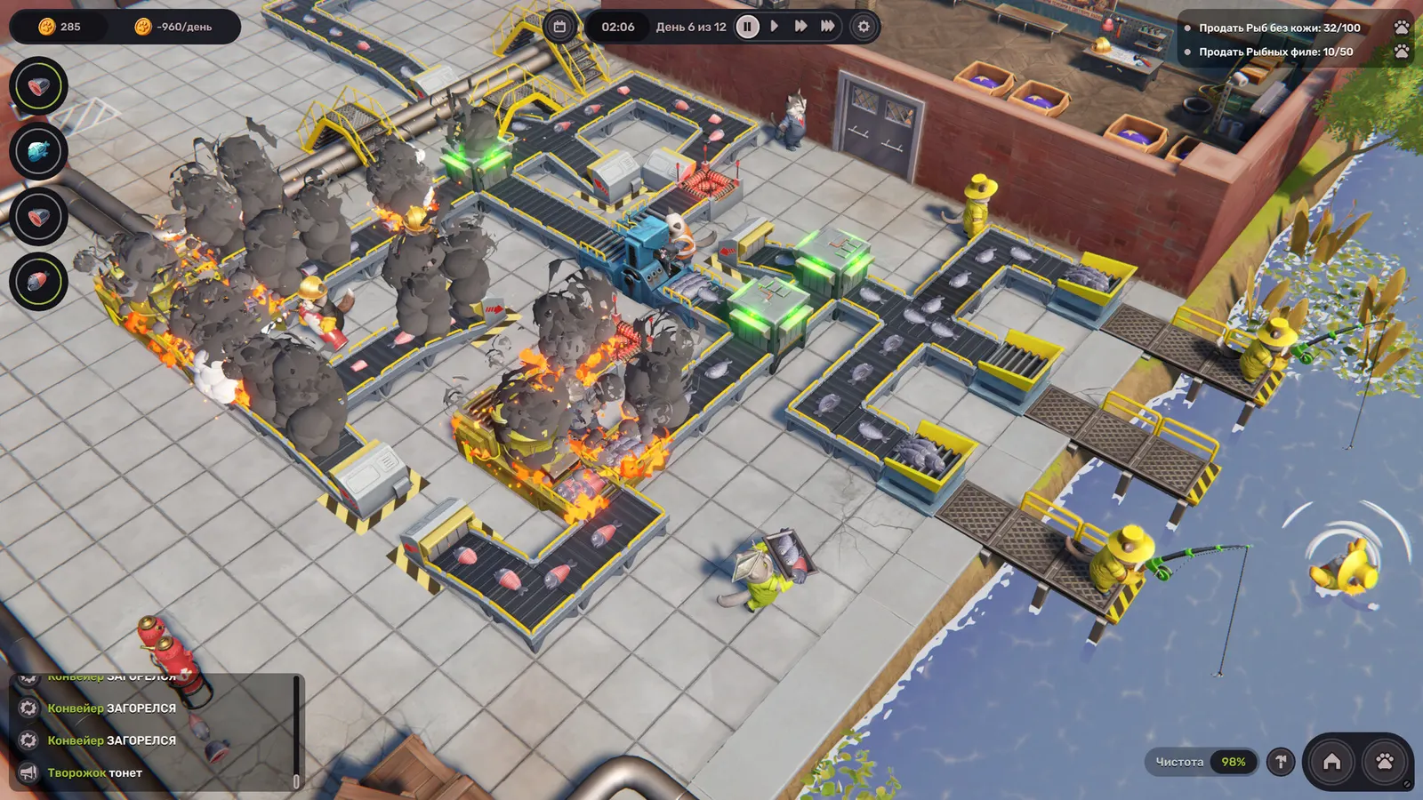 MeowFactory media 3