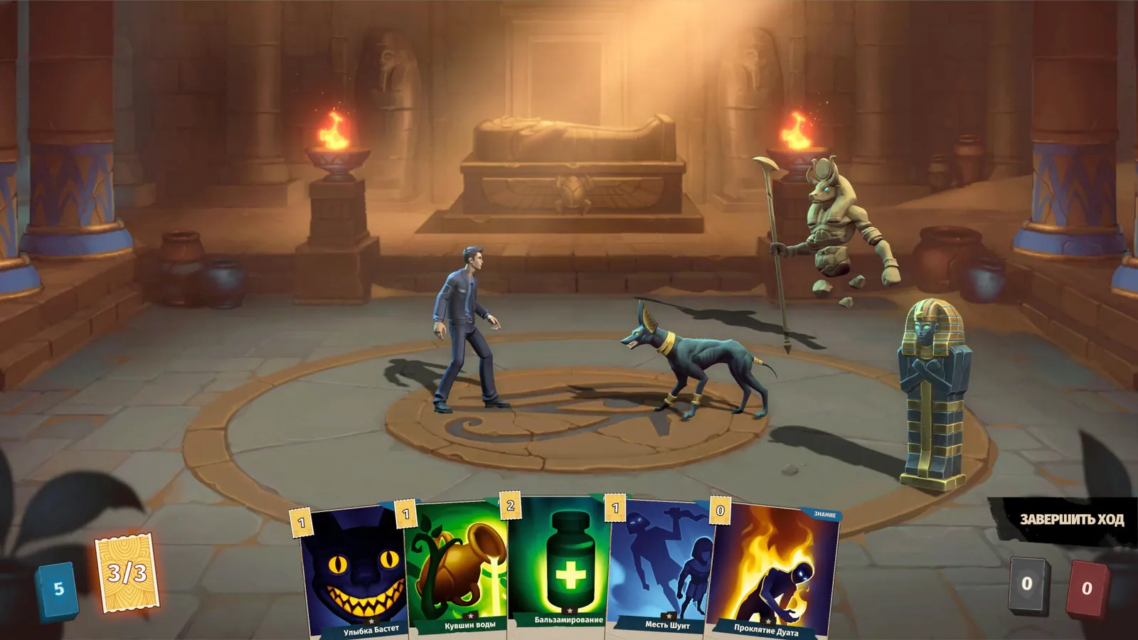 Museum Mystery: Deckbuilding Card Game media 2