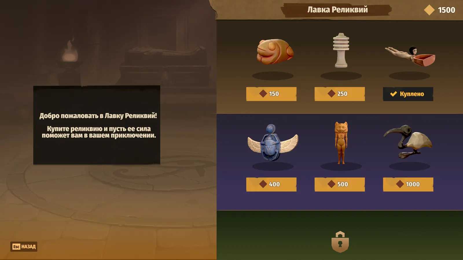 Museum Mystery: Deckbuilding Card Game media 6