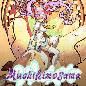 Обкладинка гри Mushihimesama