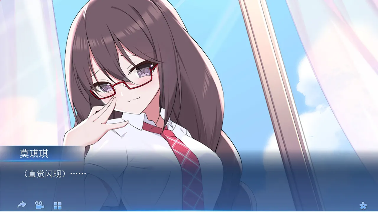 我的变色龙女友My Chameleon Girlfriend media 10