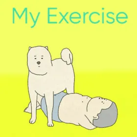 Обкладинка гри My Exercise