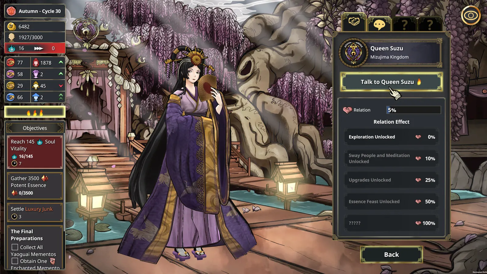 My Lovely Empress media 3
