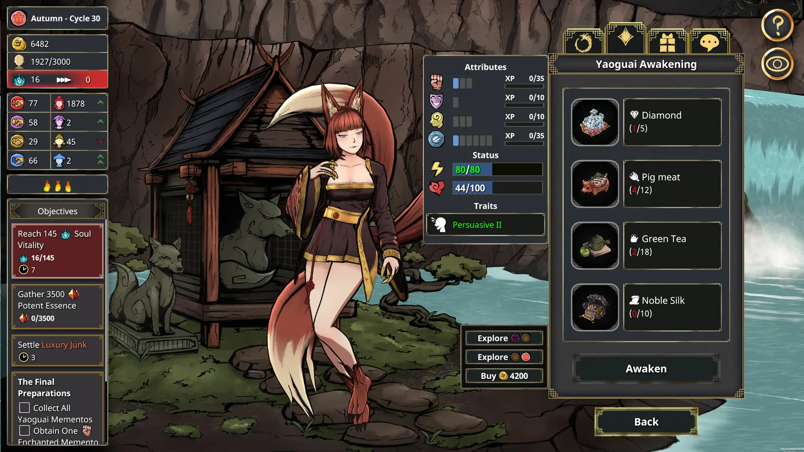 My Lovely Empress media 8