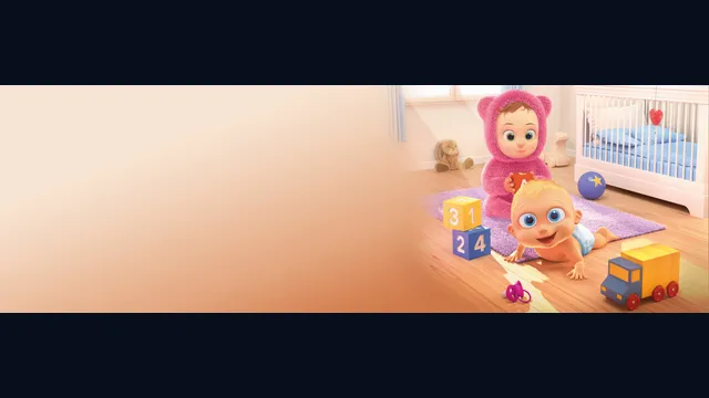 My Universe - My Baby