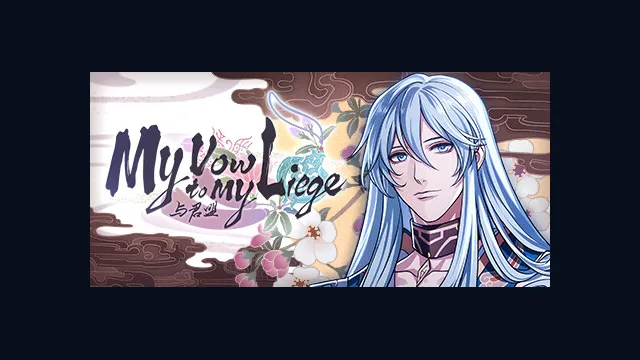 My Vow to My Liege