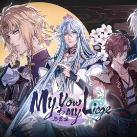 Обкладинка гри My Vow to My Liege