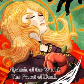 Обкладинка гри Mysteria of the World: The forest of Death