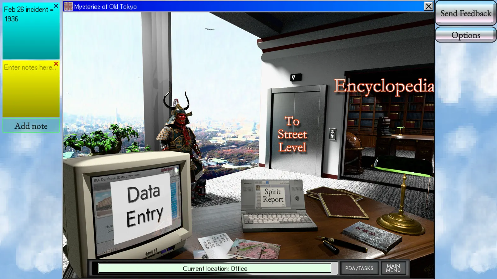 Mysteries of Old Tokyo media 2