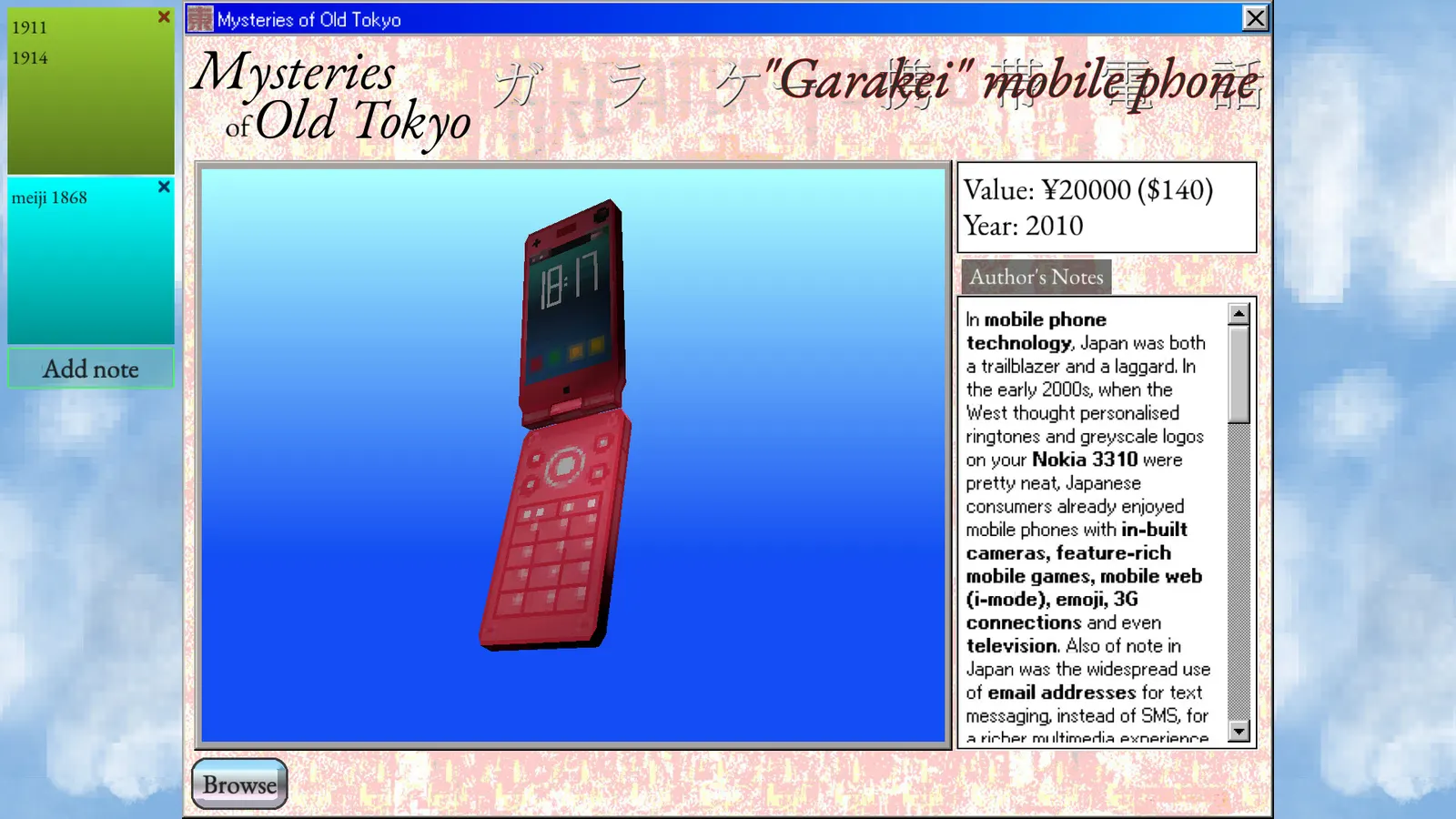 Mysteries of Old Tokyo media 4