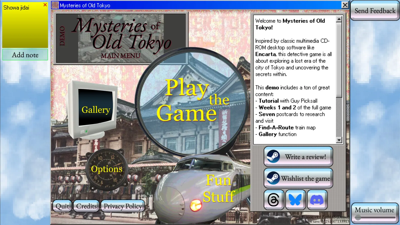 Mysteries of Old Tokyo media 5