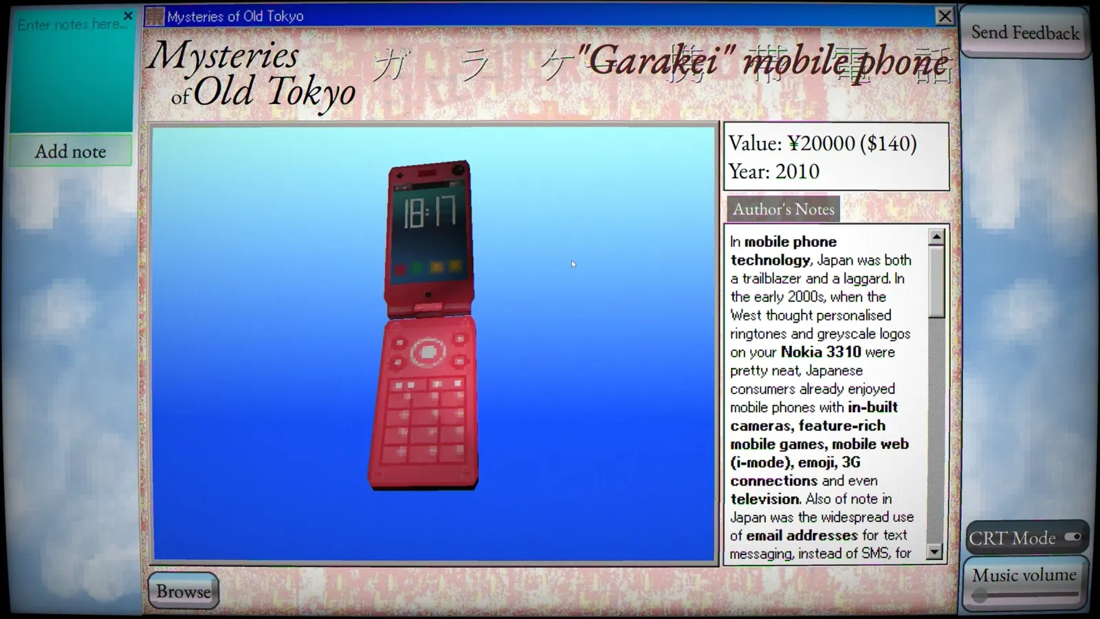 Mysteries of Old Tokyo media 6