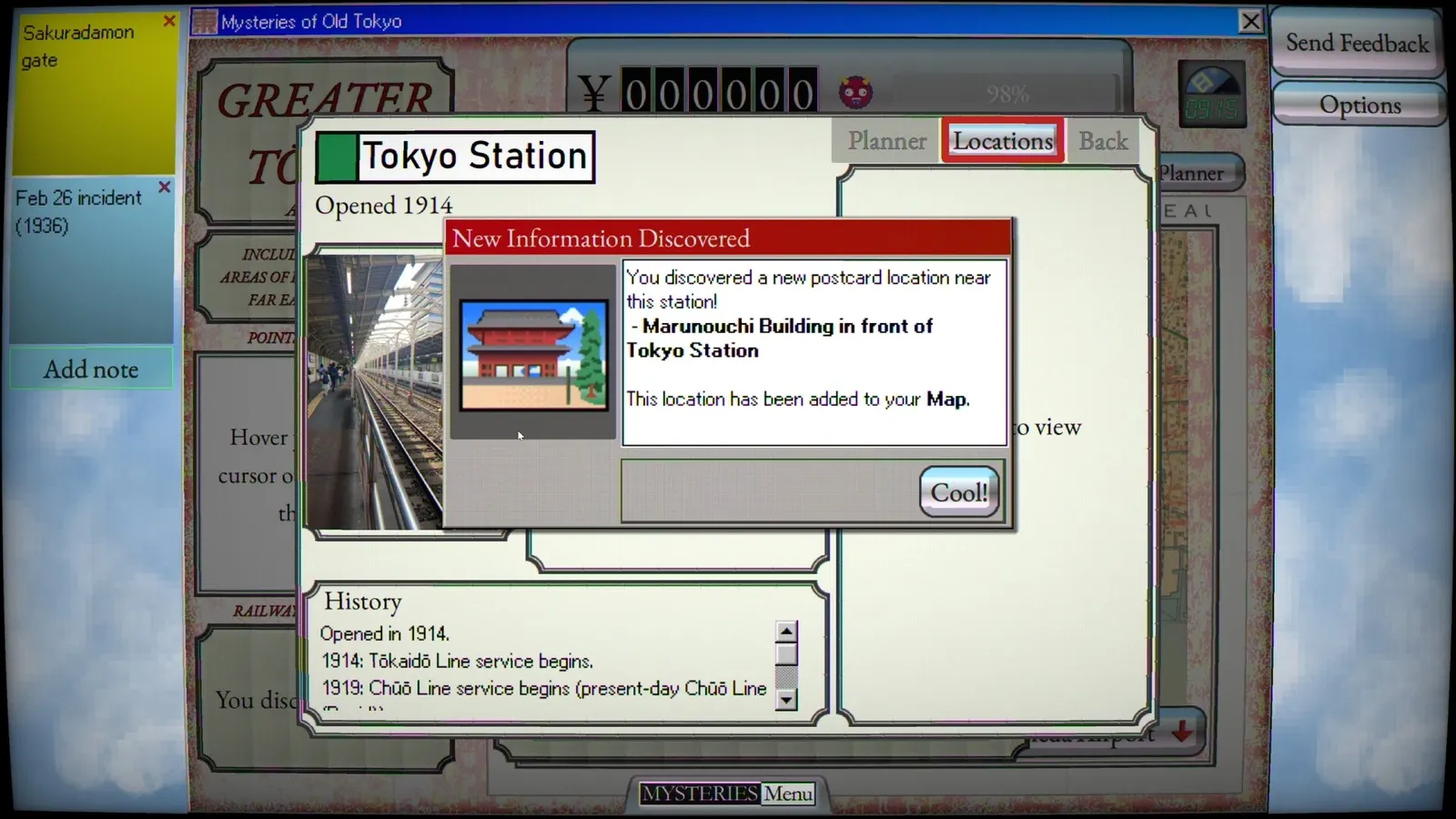 Mysteries of Old Tokyo media 7