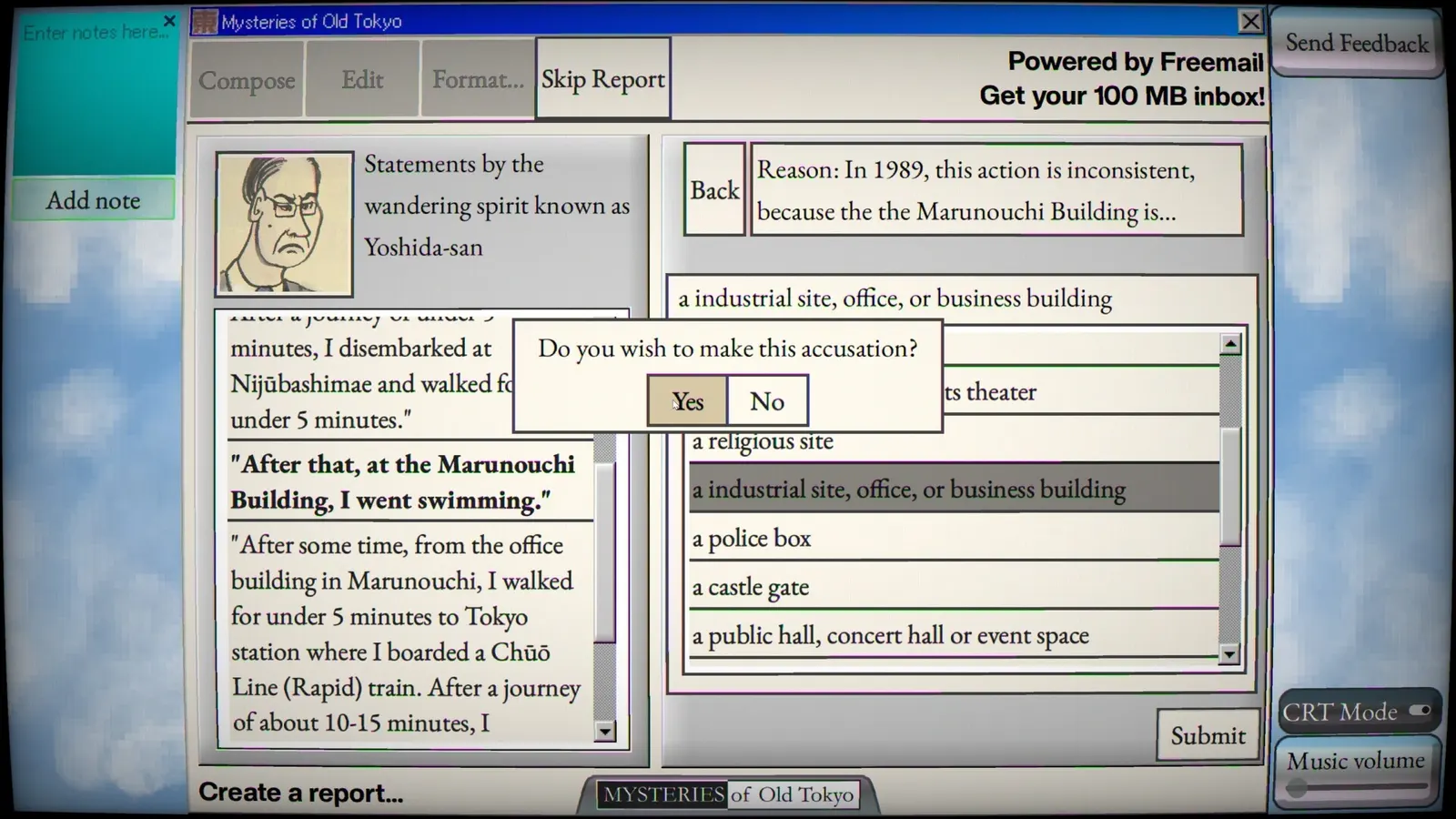 Mysteries of Old Tokyo media 8