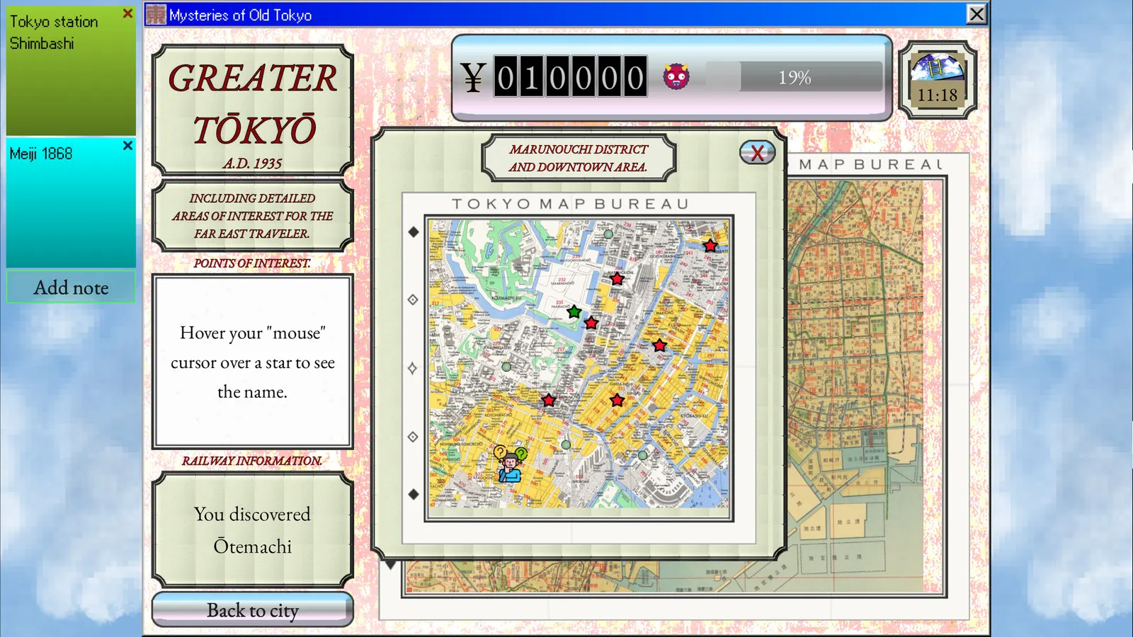 Mysteries of Old Tokyo media 9