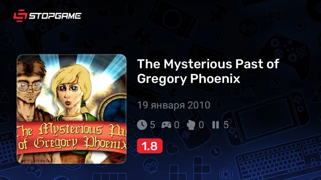 The Mysterious Past of Gregory Phoenix