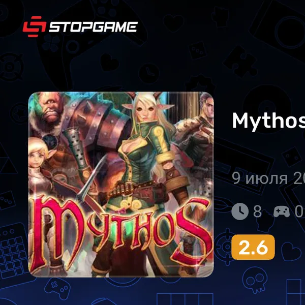Обкладинка гри Mythos