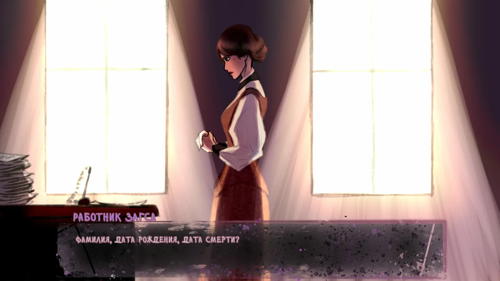 Find the stalker media 10