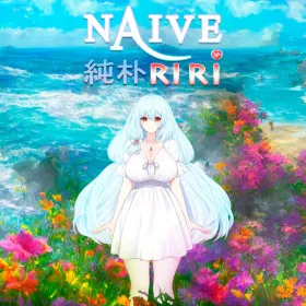 Обкладинка гри Naive Riri