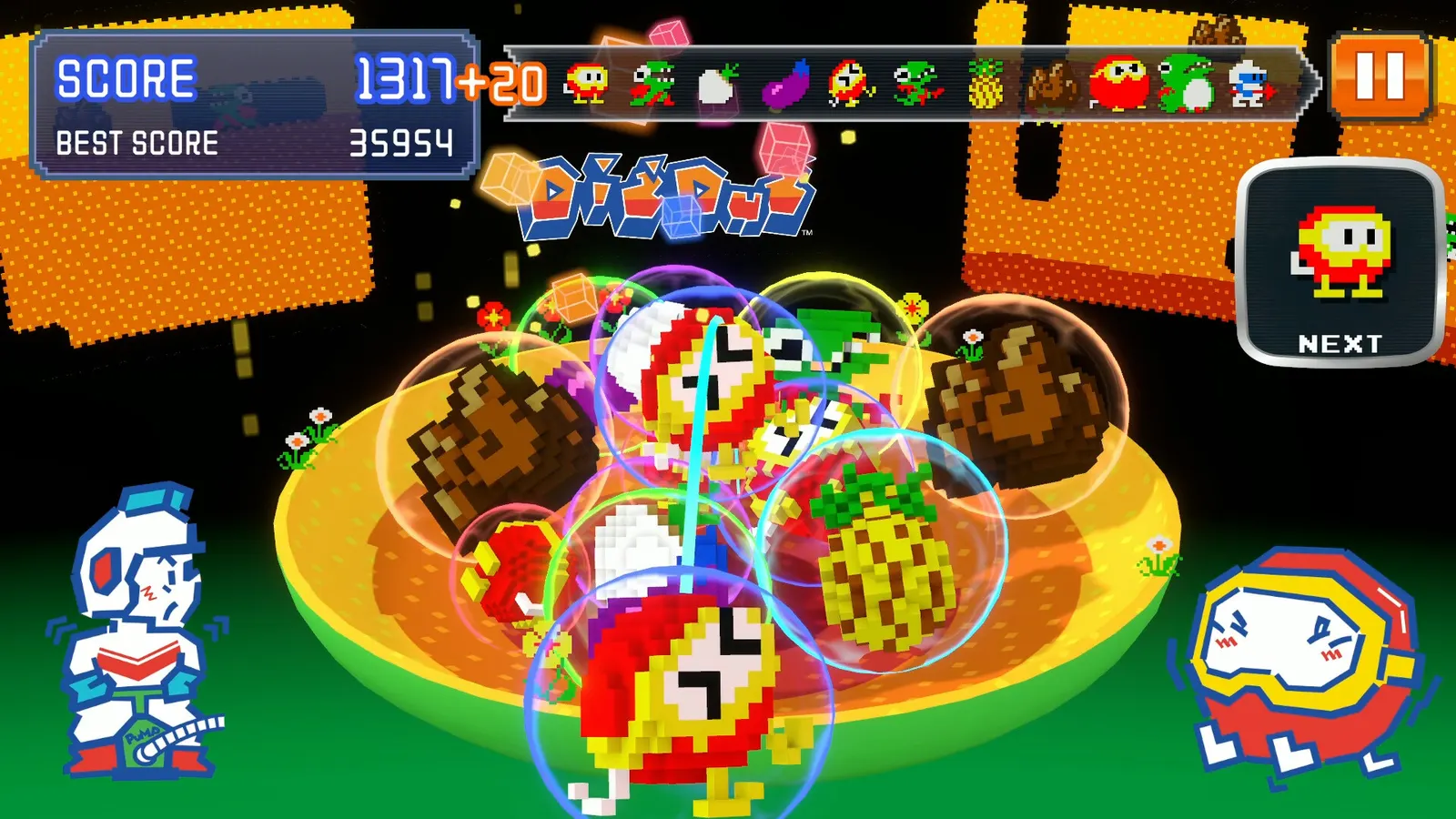 NAMCO LEGENDARY Mountains media 9