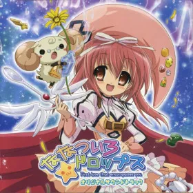 Обкладинка гри Nanatsuiro★Drops