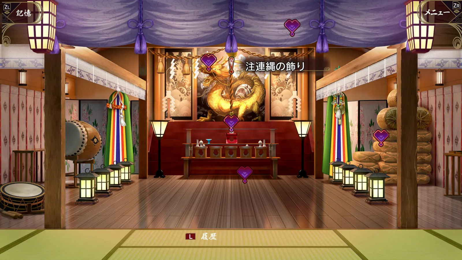 何度目かの式 media 6